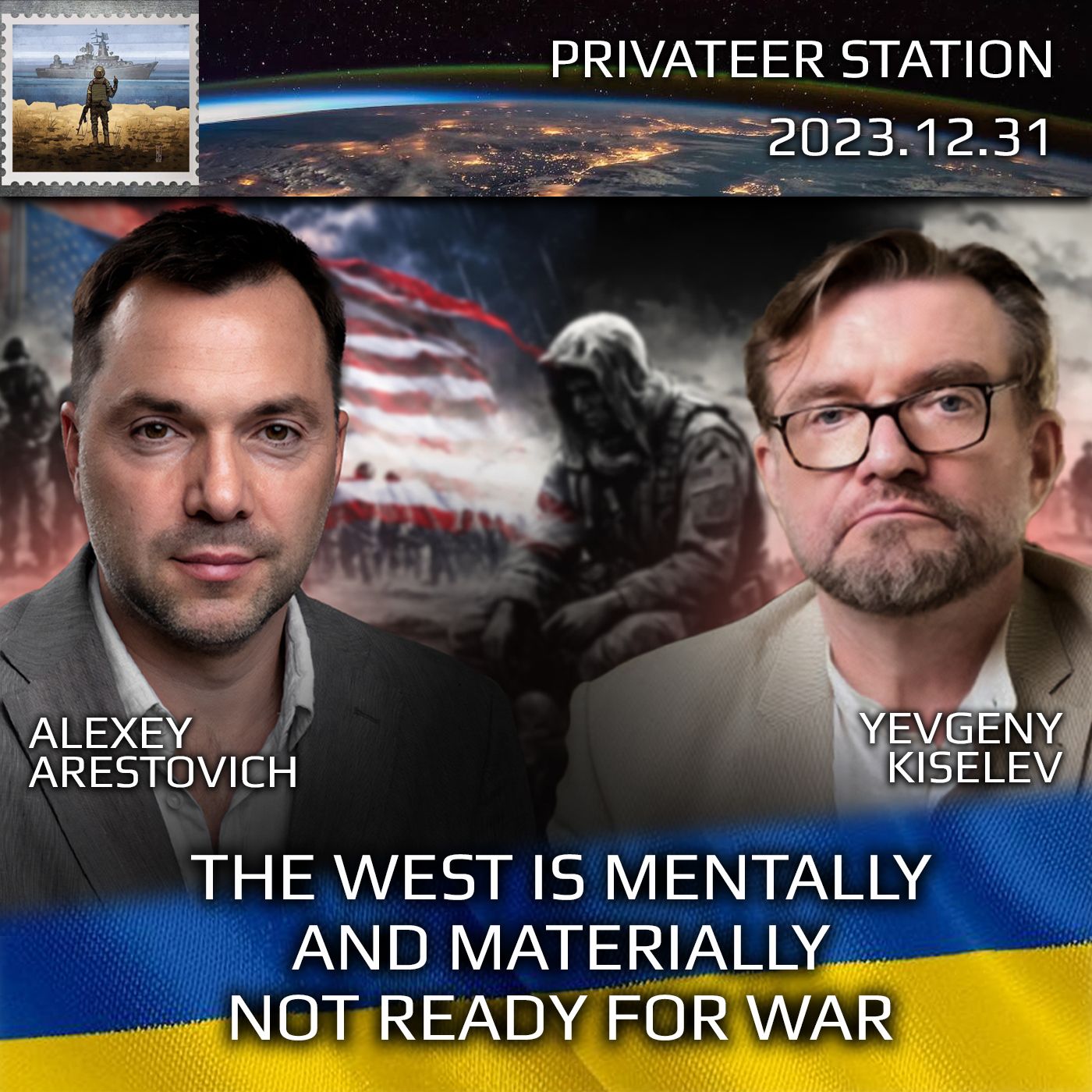 cover of episode Kiselev: The West is Not Ready for War. Neither Materially, Nor Mentally.  (2023-12-31)