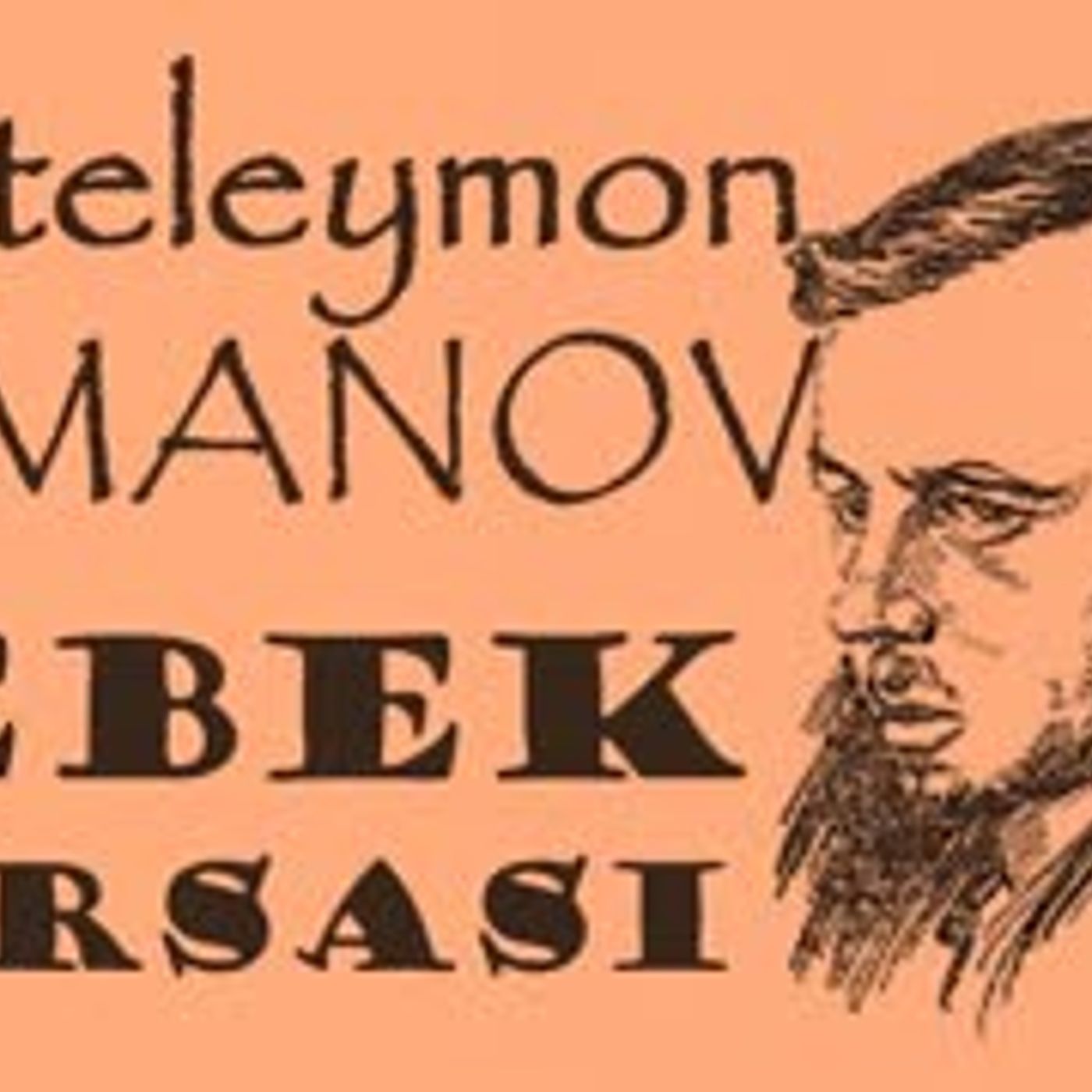 BEBEK BORSASI  Panteleymon ROMANOV sesli öykü tek parça