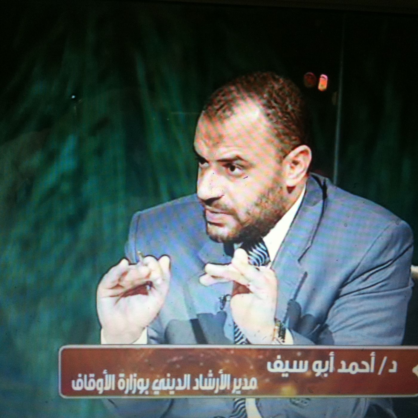 عبد الله بن عمر episode artwork