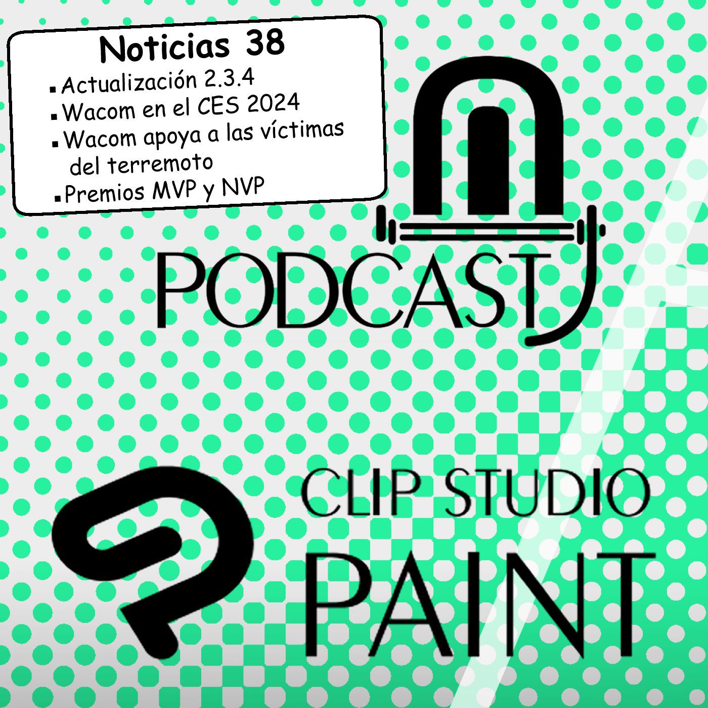 Clip Studio Podcast