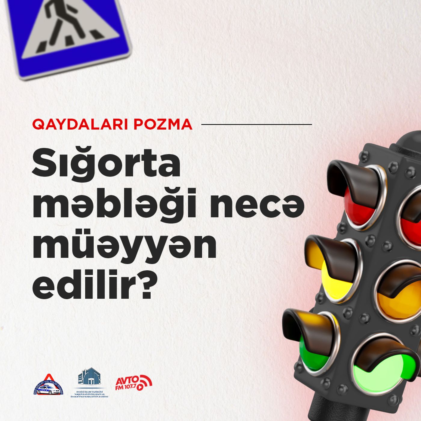 Sığorta məbləği necə müəyyən edilir? episode artwork