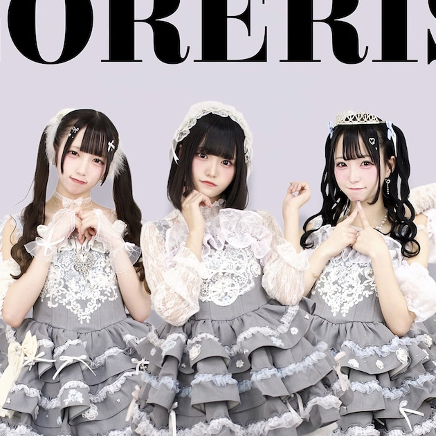 アイドルグループ・FLORERISA、これまでの歩みやファンへの思いを込めたシングル「何者」発表（コメントあり） - 音楽ナタリー episode artwork