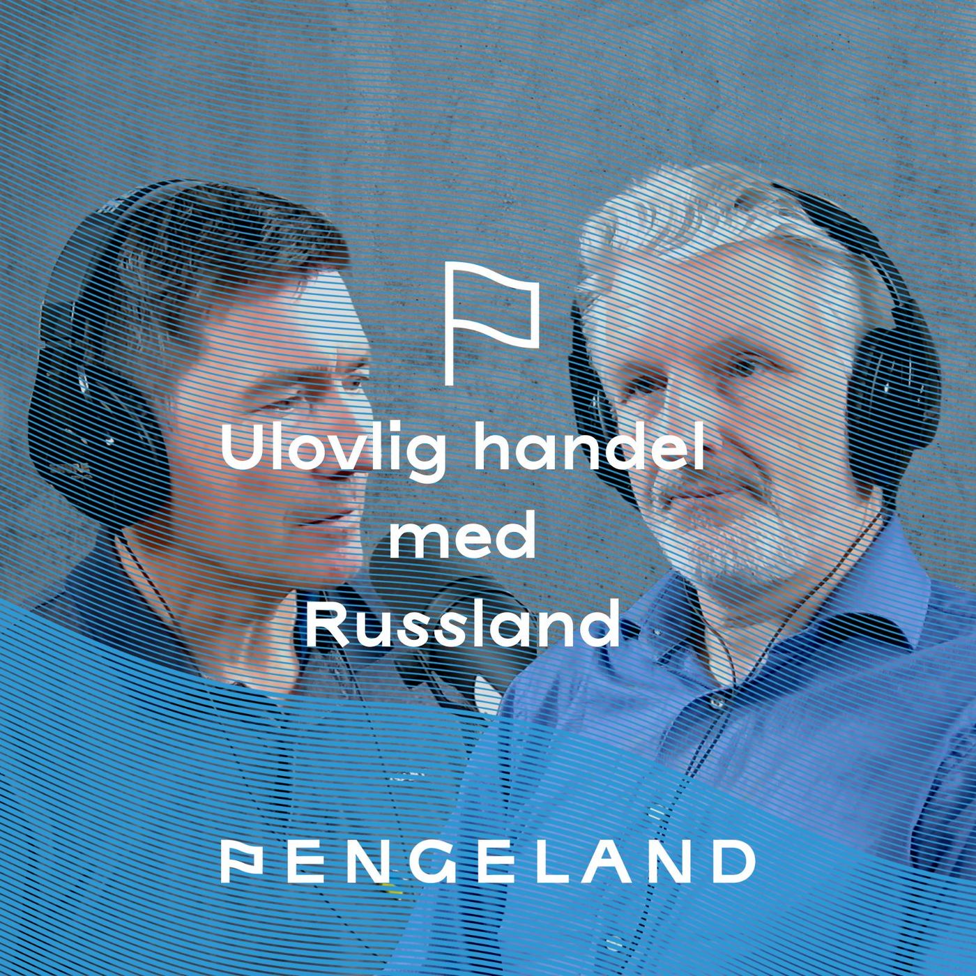 Pengeland
