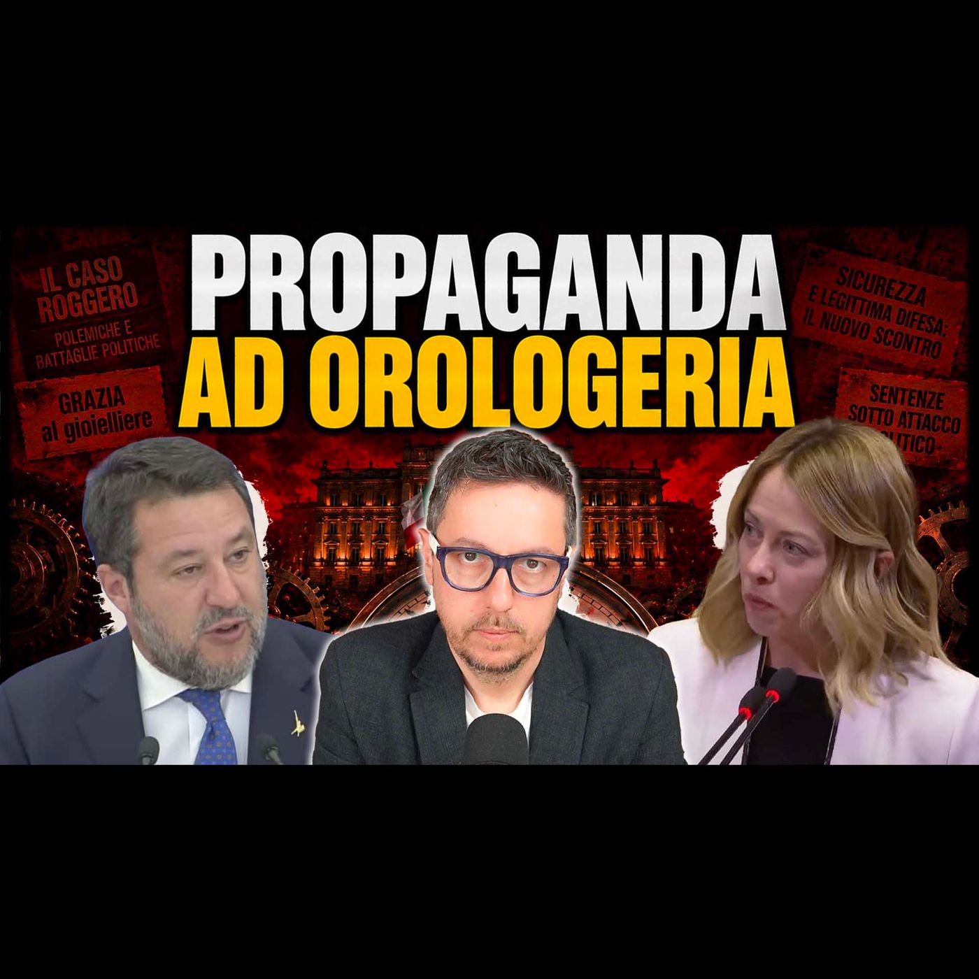 IL CASO ROGGERO FA TROPPO COMODO AL GOVERNO