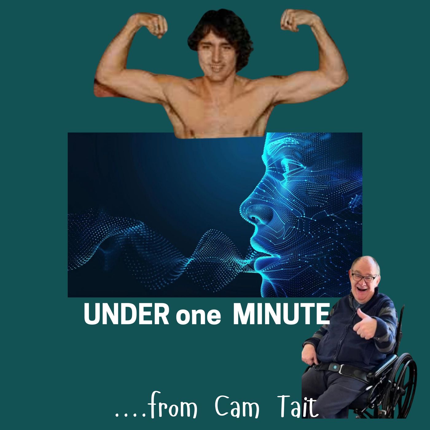 Under a Minute