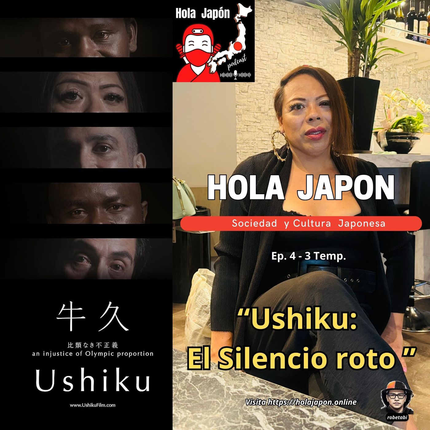 Ushiku: El Silencio roto episode artwork