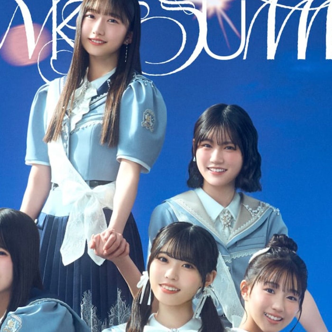 僕が見たかった青空の8thシングル「FUNKY SUMMER」全容公開、ユニット曲や合唱曲など - 音楽ナタリー episode artwork