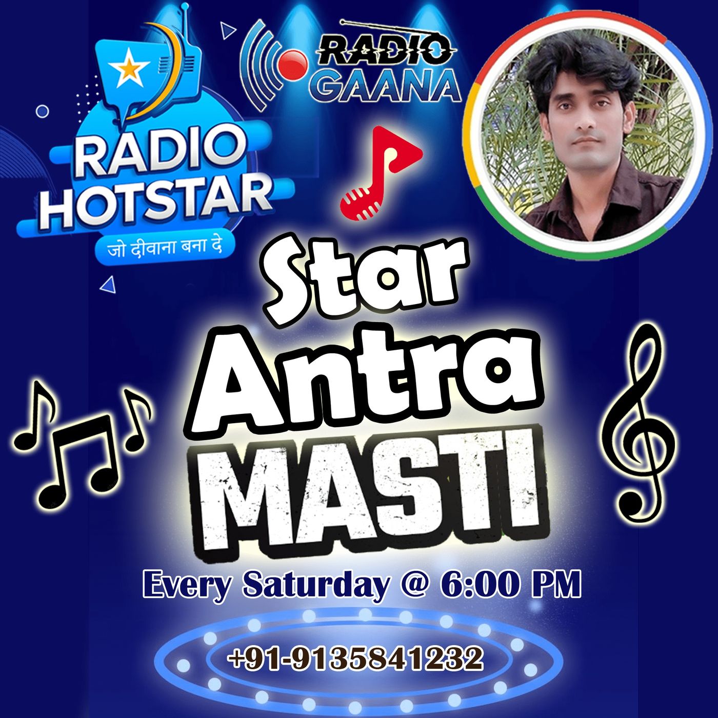 Antra Masti episode artwork