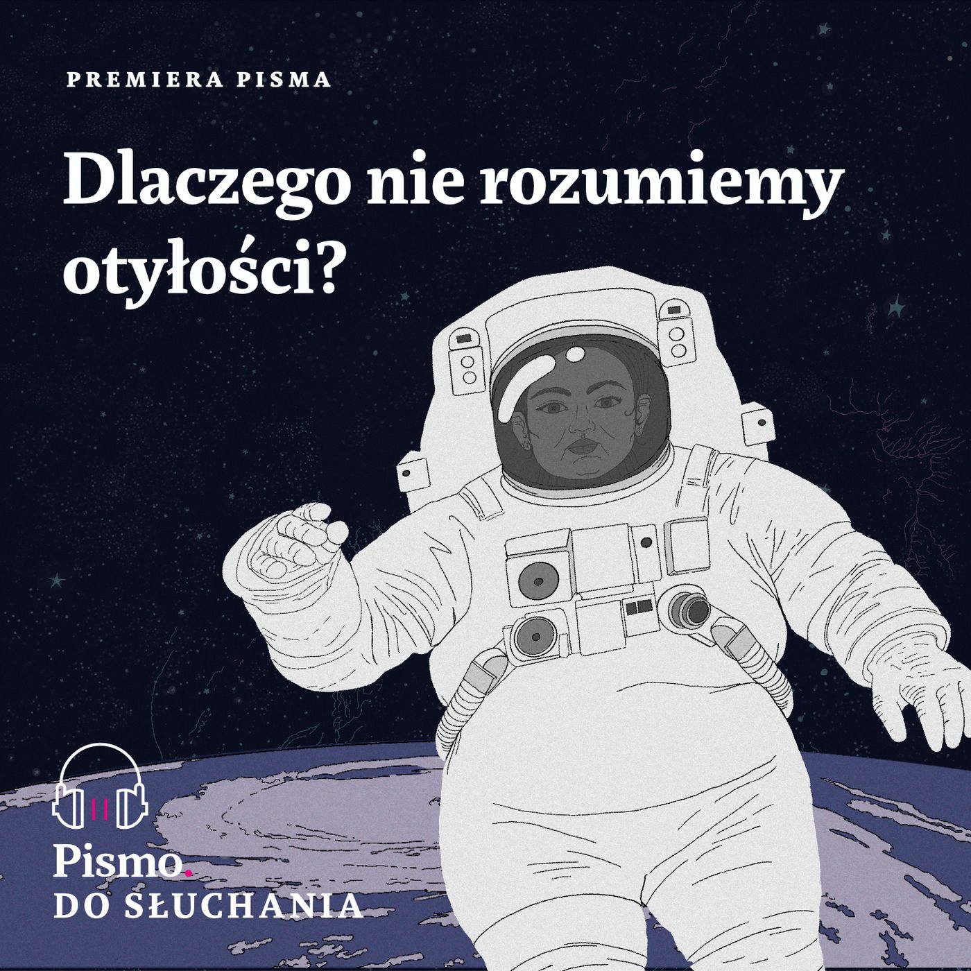 Premiera Pisma