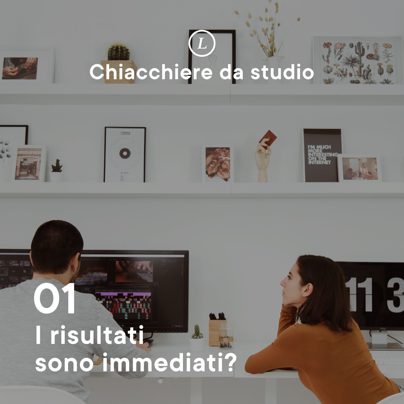 Chiacchiere da studio