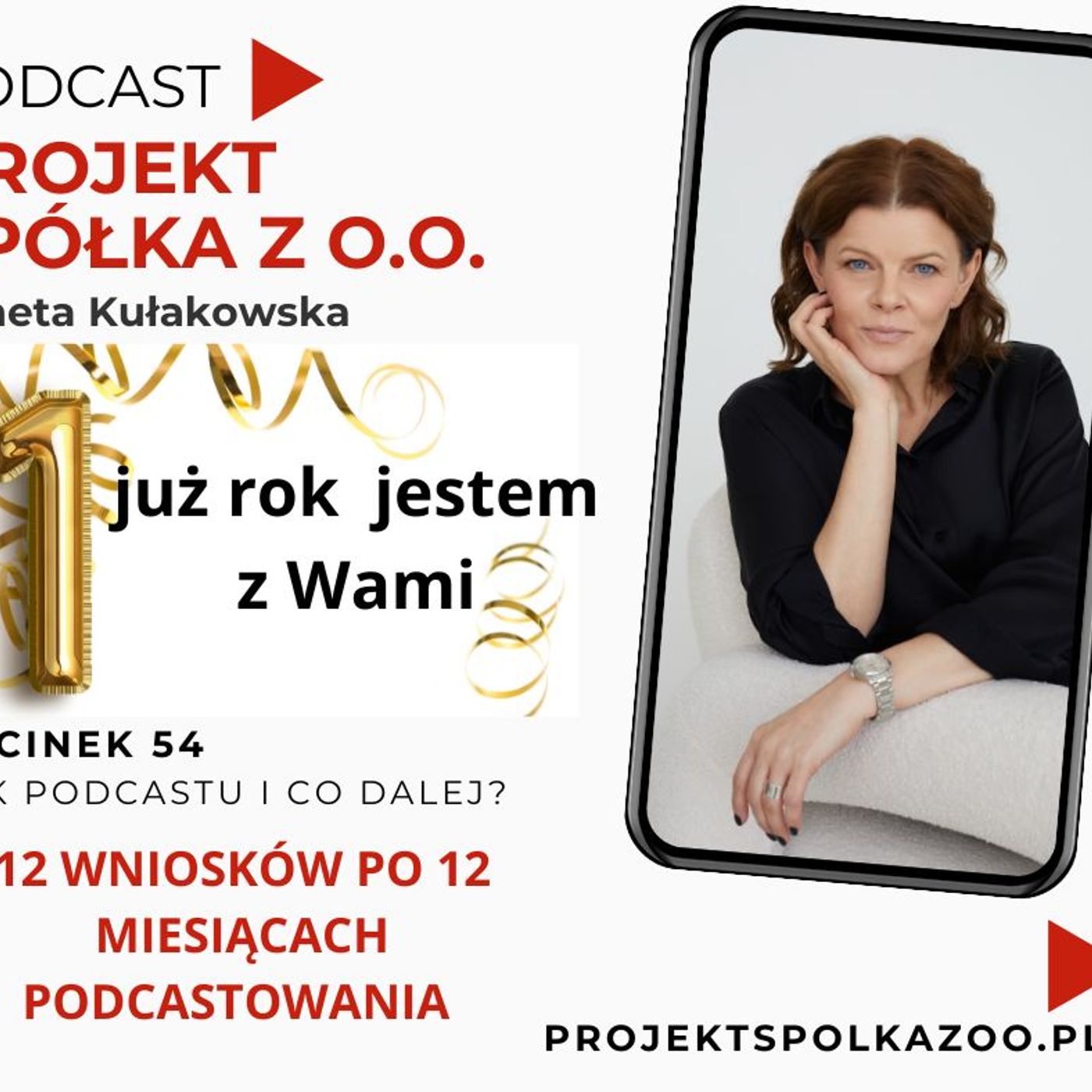 Projekt SPÓŁKA Z O.O.