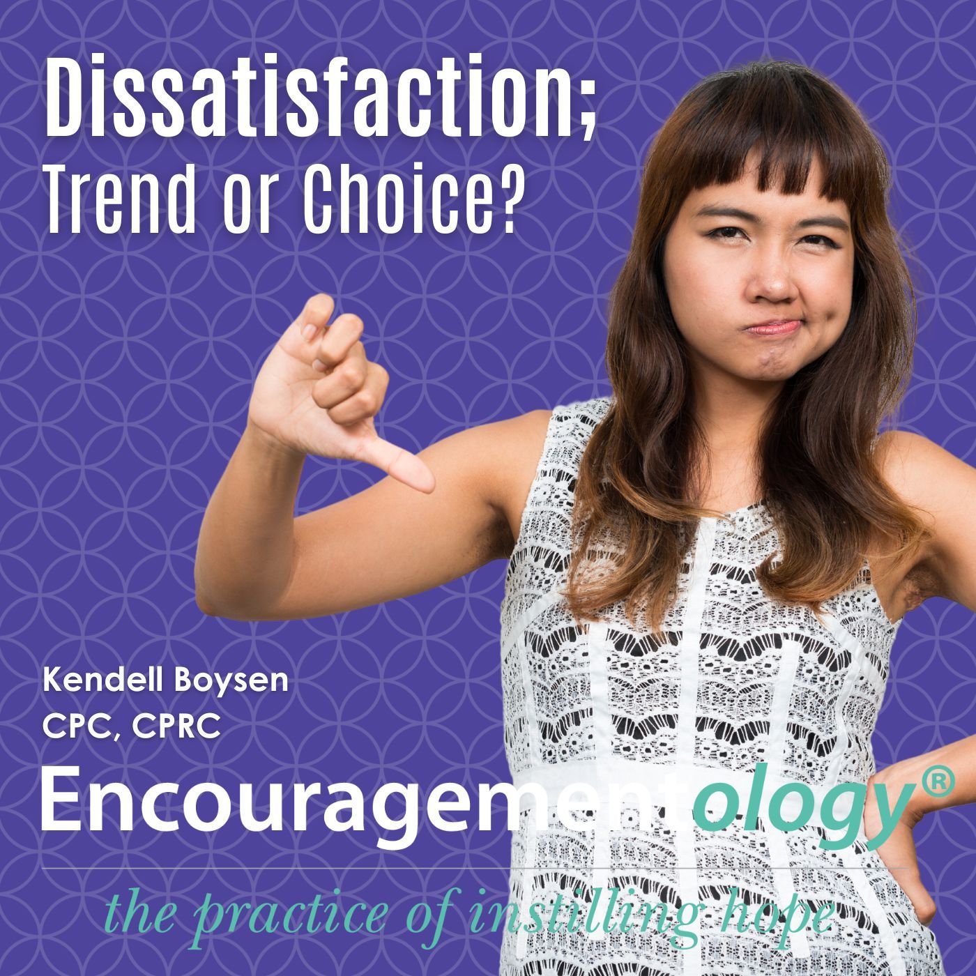 Encouragementology