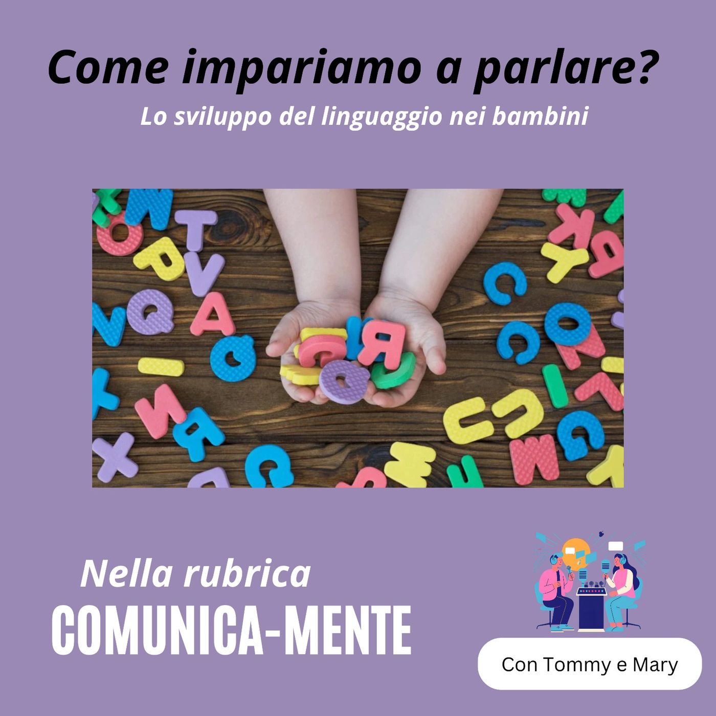 Comunica_mente