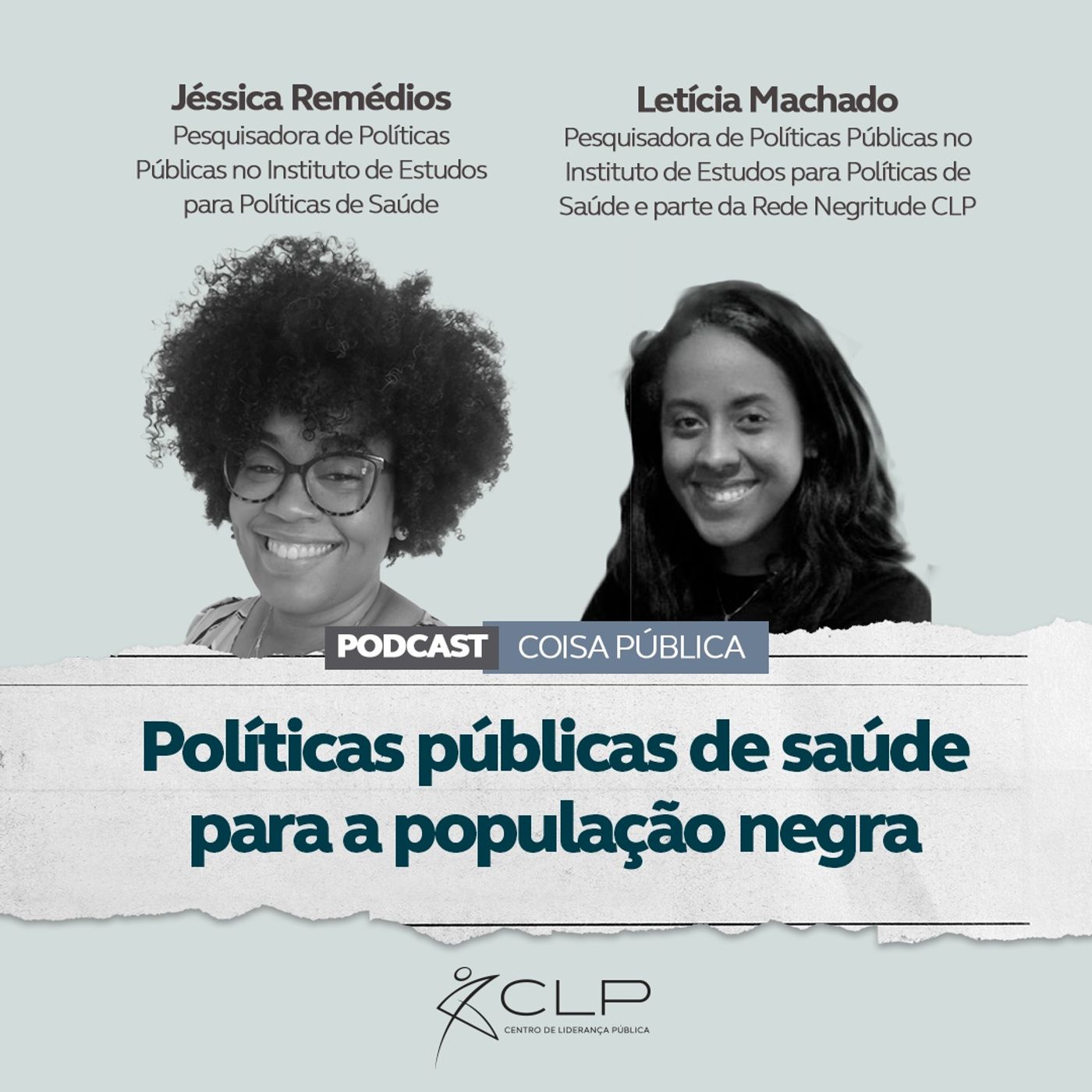 Coisa Pública