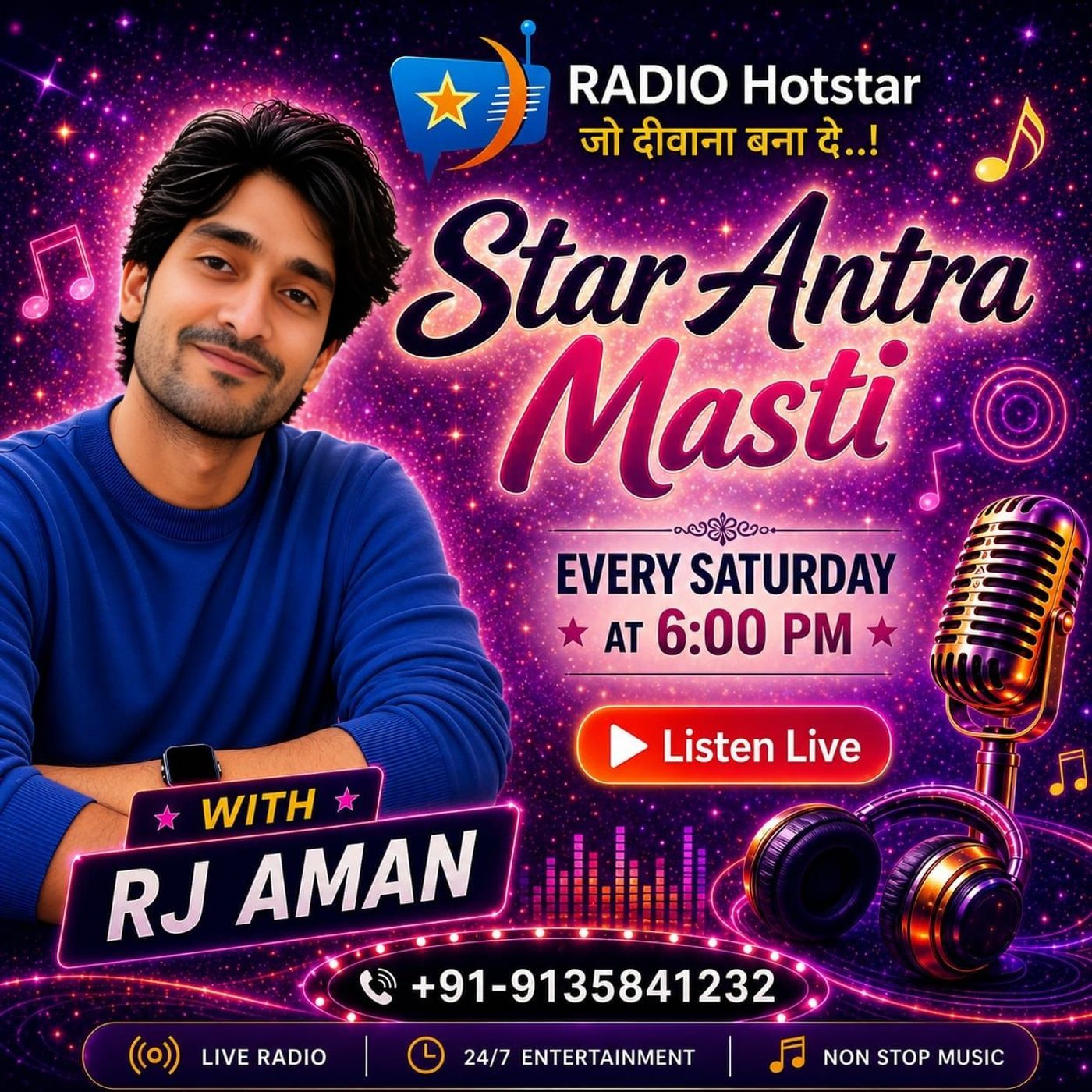 Star Antra Masti episode artwork