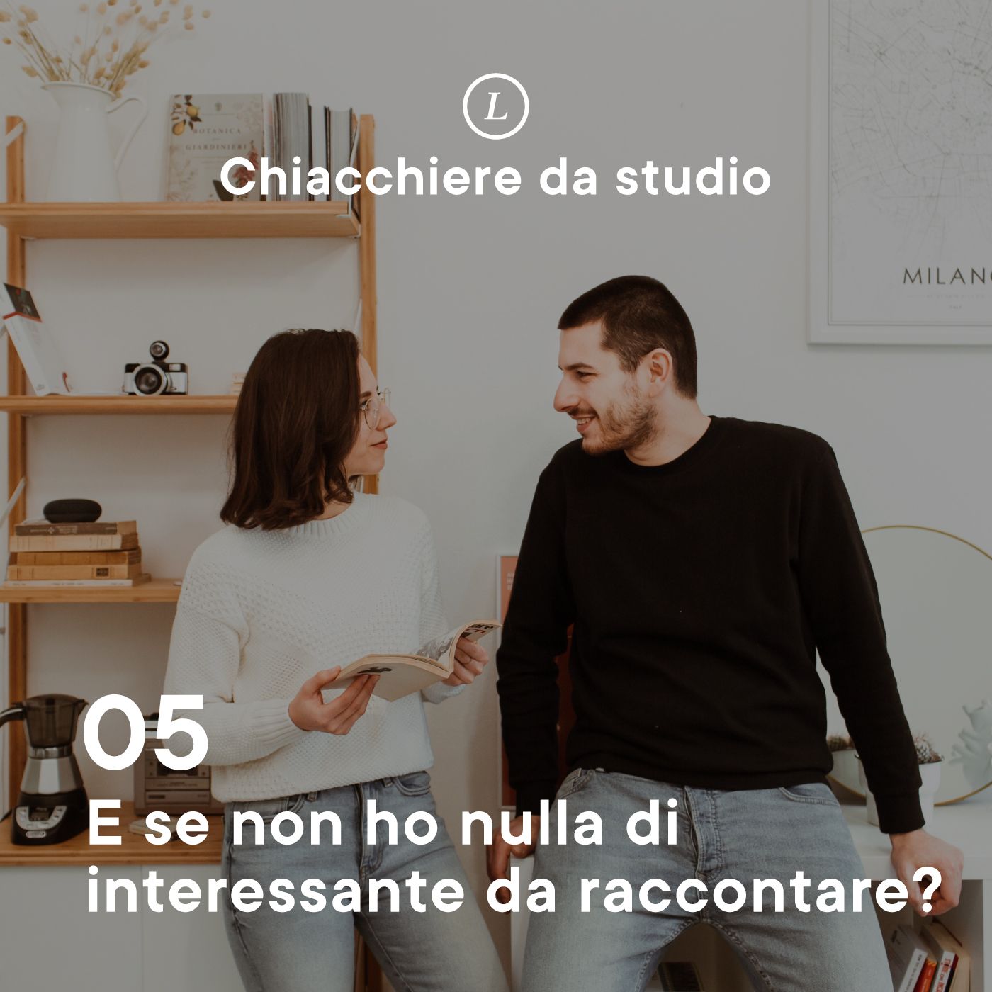 Chiacchiere da studio