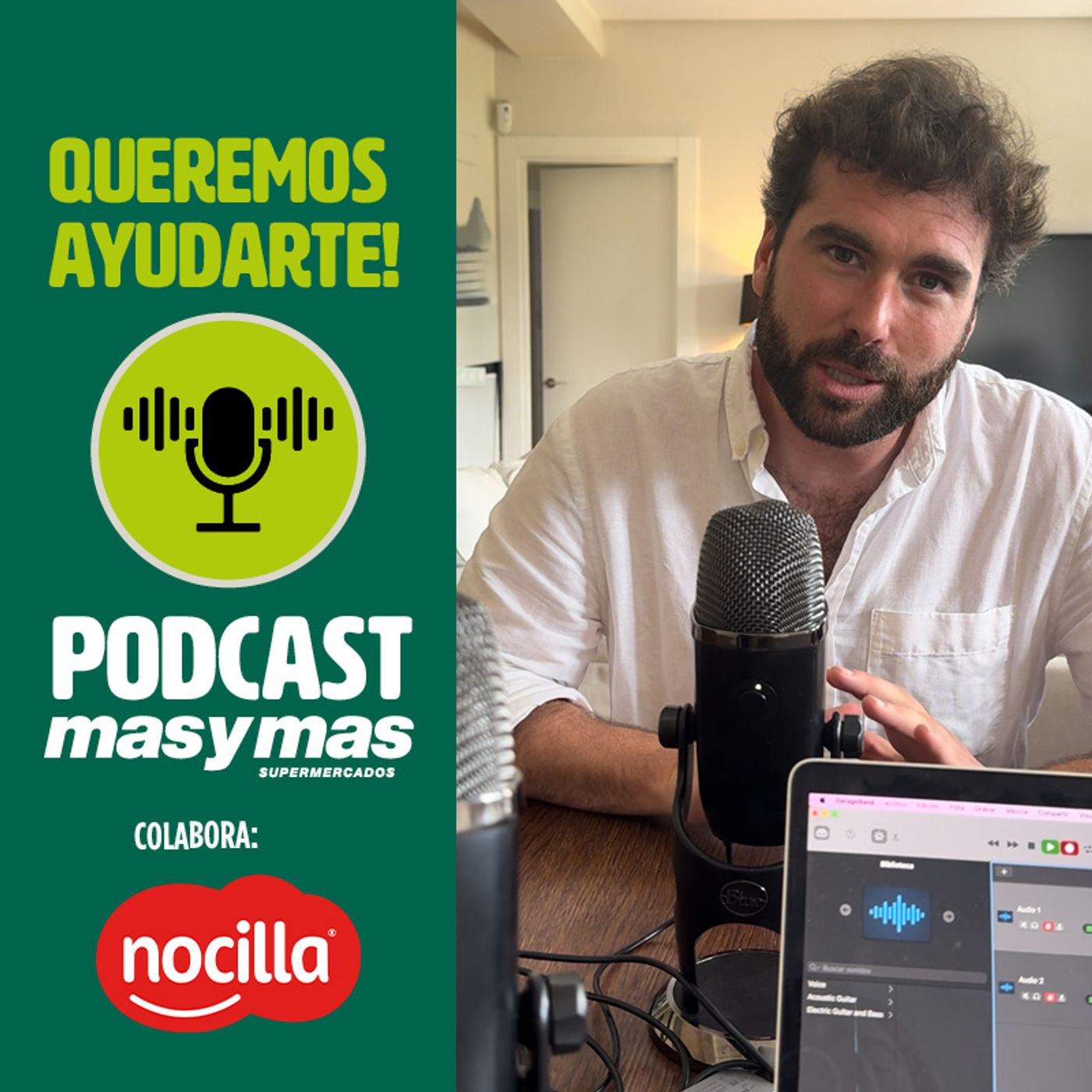 Queremos ayudarte!
