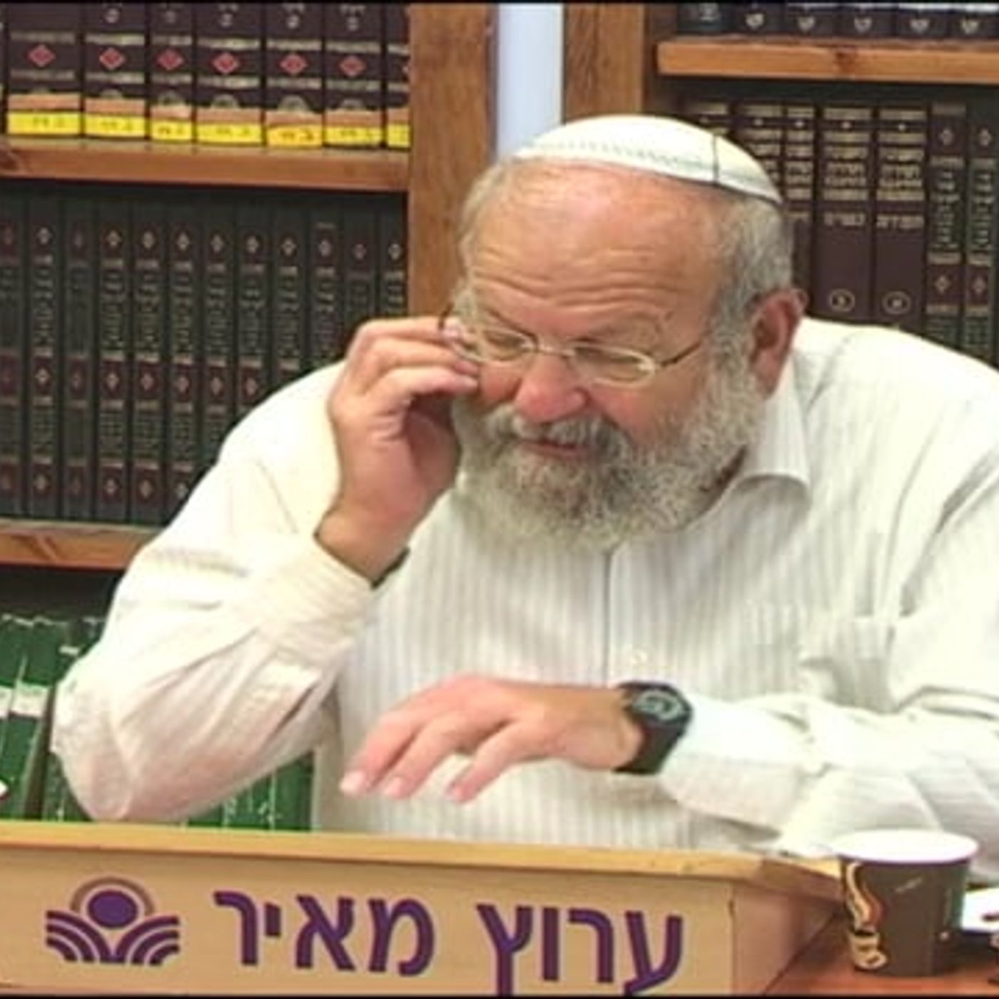 המצווה החיובית שבשמיטה "שש שנים תזרע שדך" episode artwork