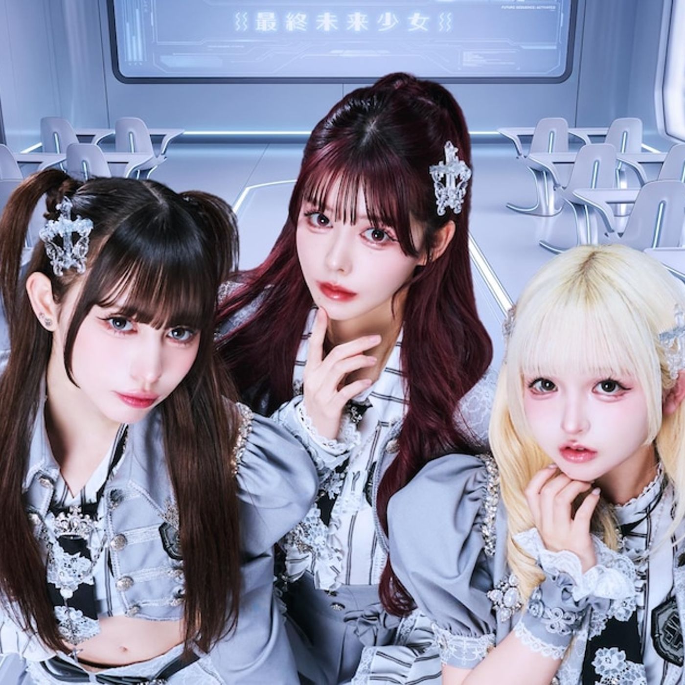 最終未来少女が事務所移籍を発表「3人でさらなる高みを目指して」 - 音楽ナタリー episode artwork