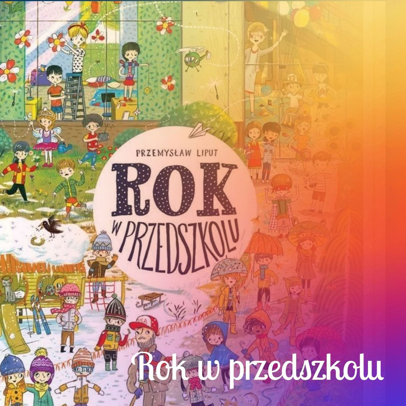 Aktywne Czytanie - książki dla dzieci i młodzieży