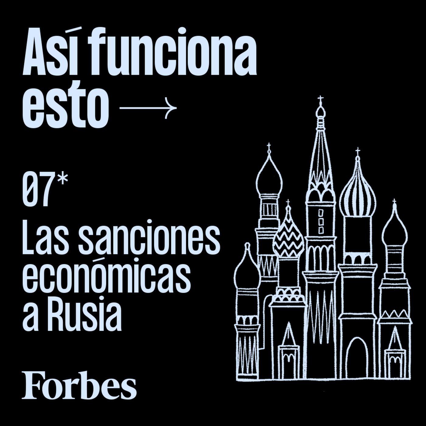 Así funciona esto