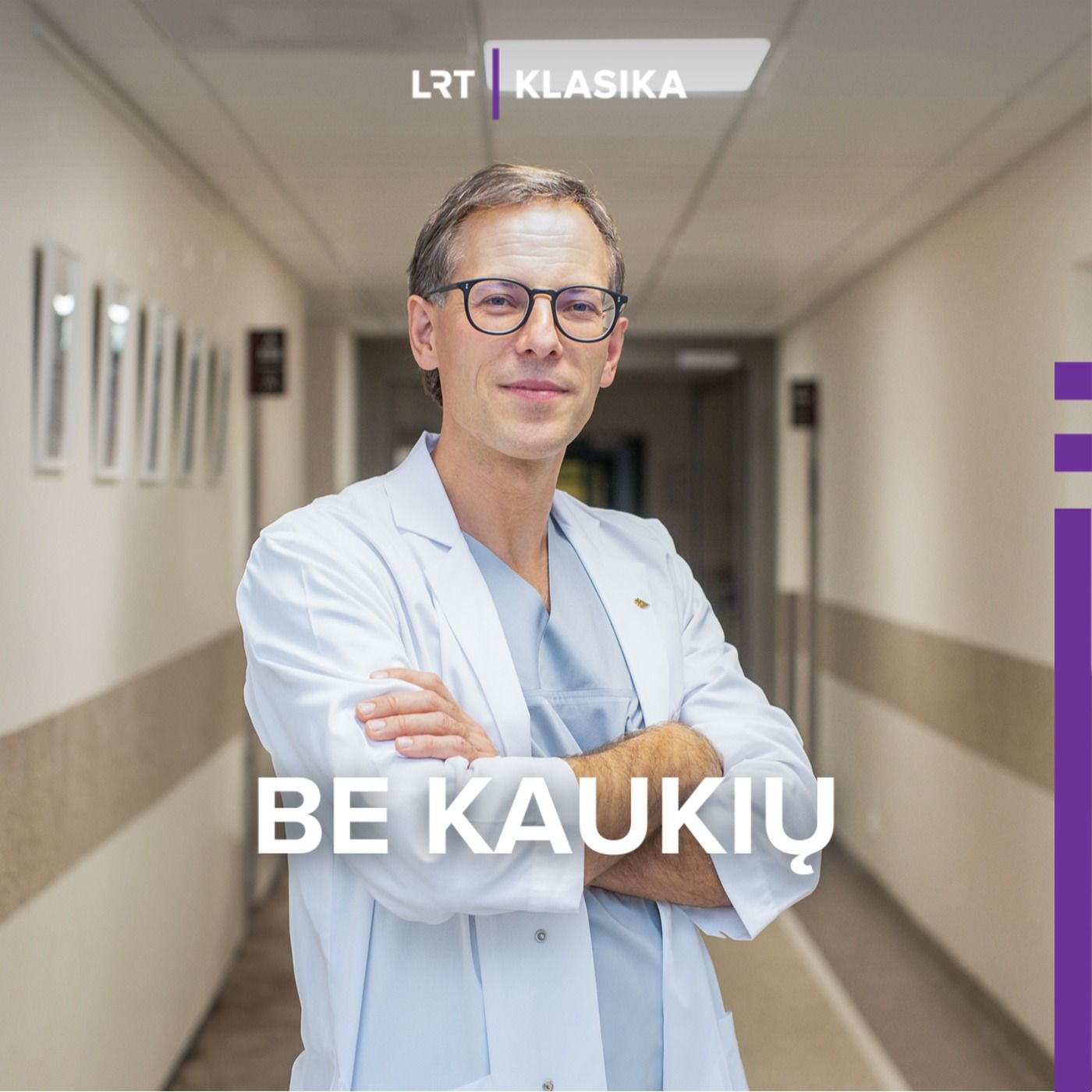 Skubiosios medicinos gydytojas Andrius Černauskas: darbe dažnai reikia žaibiško reagavimo