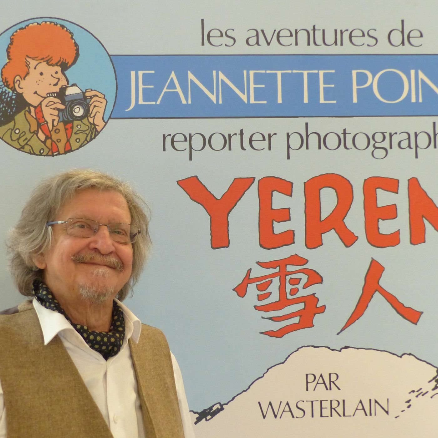 PODCAST:Marc Wasterlain , Le dessinateur raconteur d’histoires episode artwork