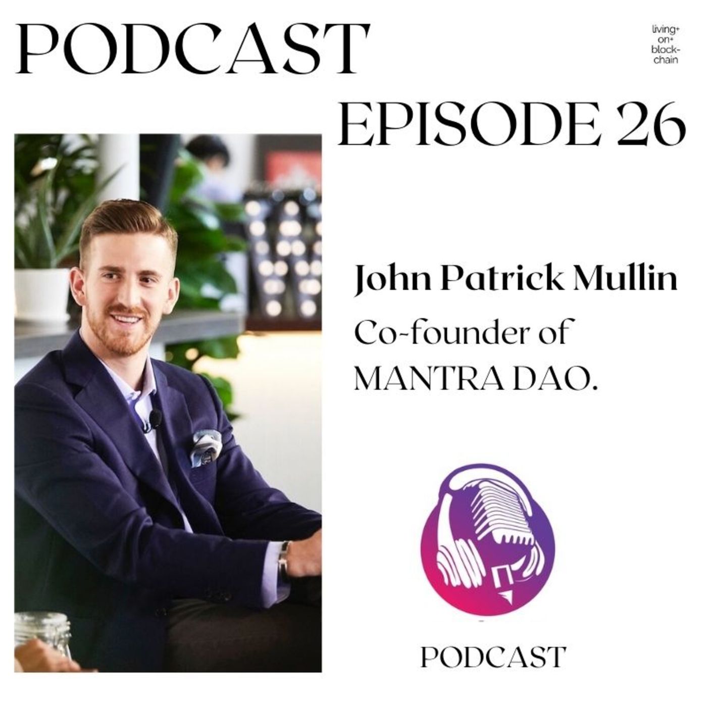 Living on Blockchain