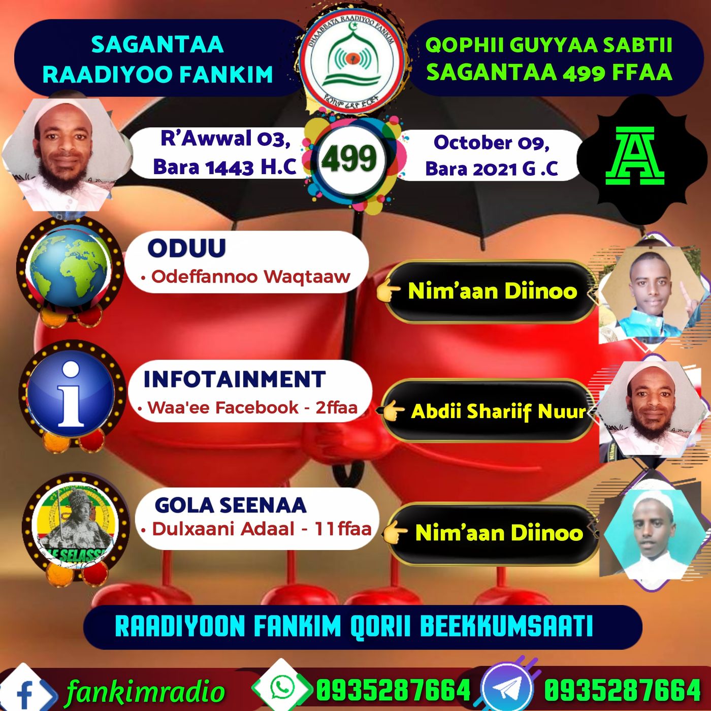SAGANTAA RAADIYOO FANKIM