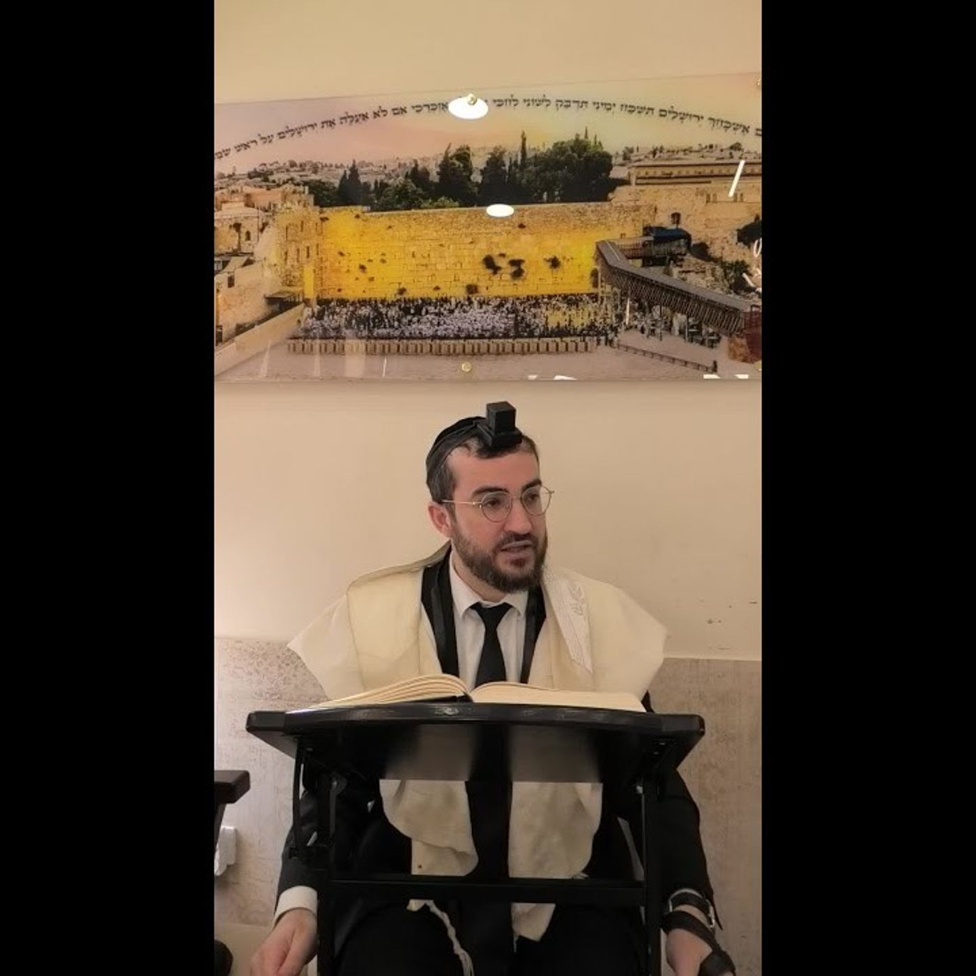 כלל ב' חלק ג' | בזמנינו שיש כלי תקשורת, האם כל העולם נחשב כעיר אחת?