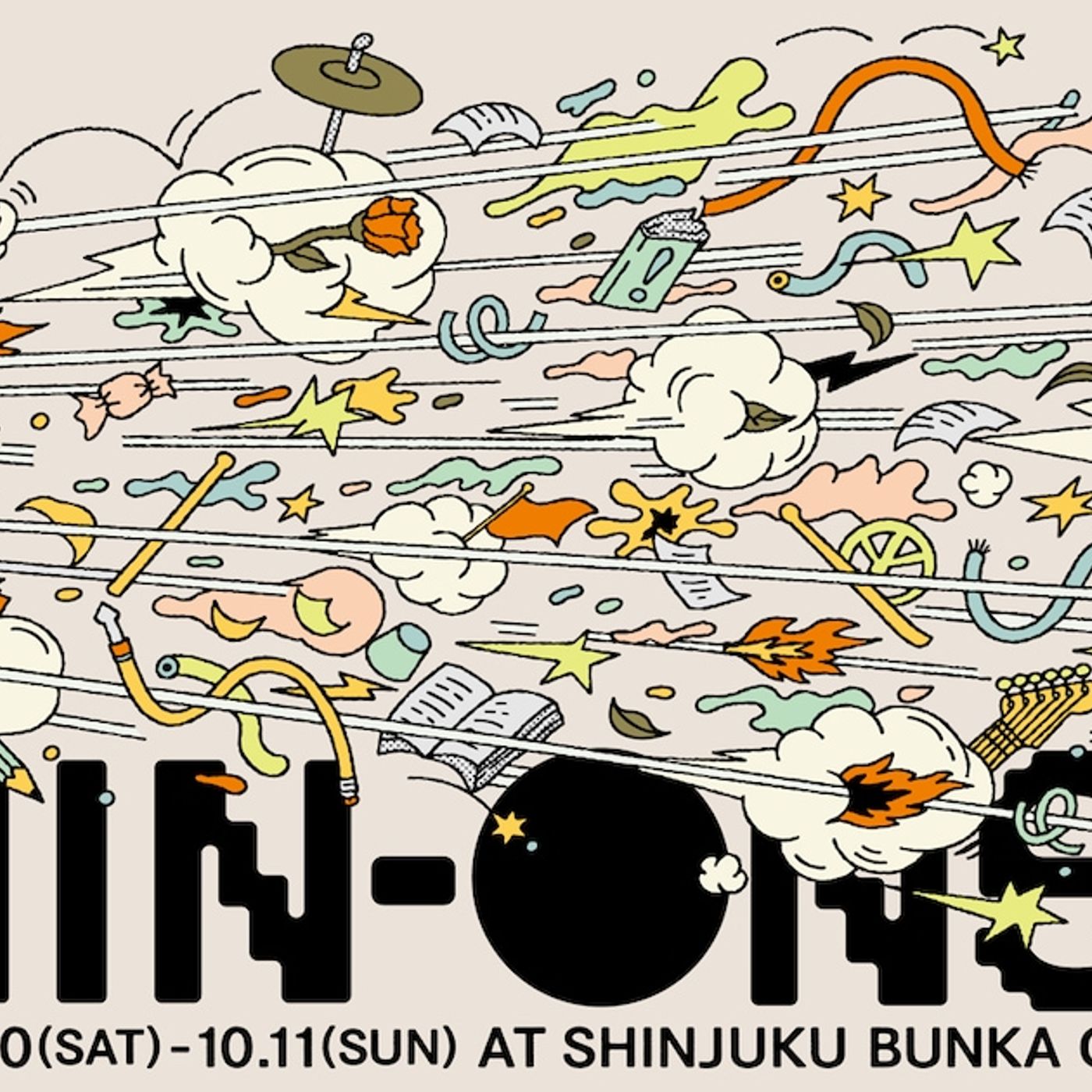 新宿「SHIN-ONSAI」まずはD.A.N.、ローラ、君島大空、maya ongakuら15組 - 音楽ナタリー episode artwork