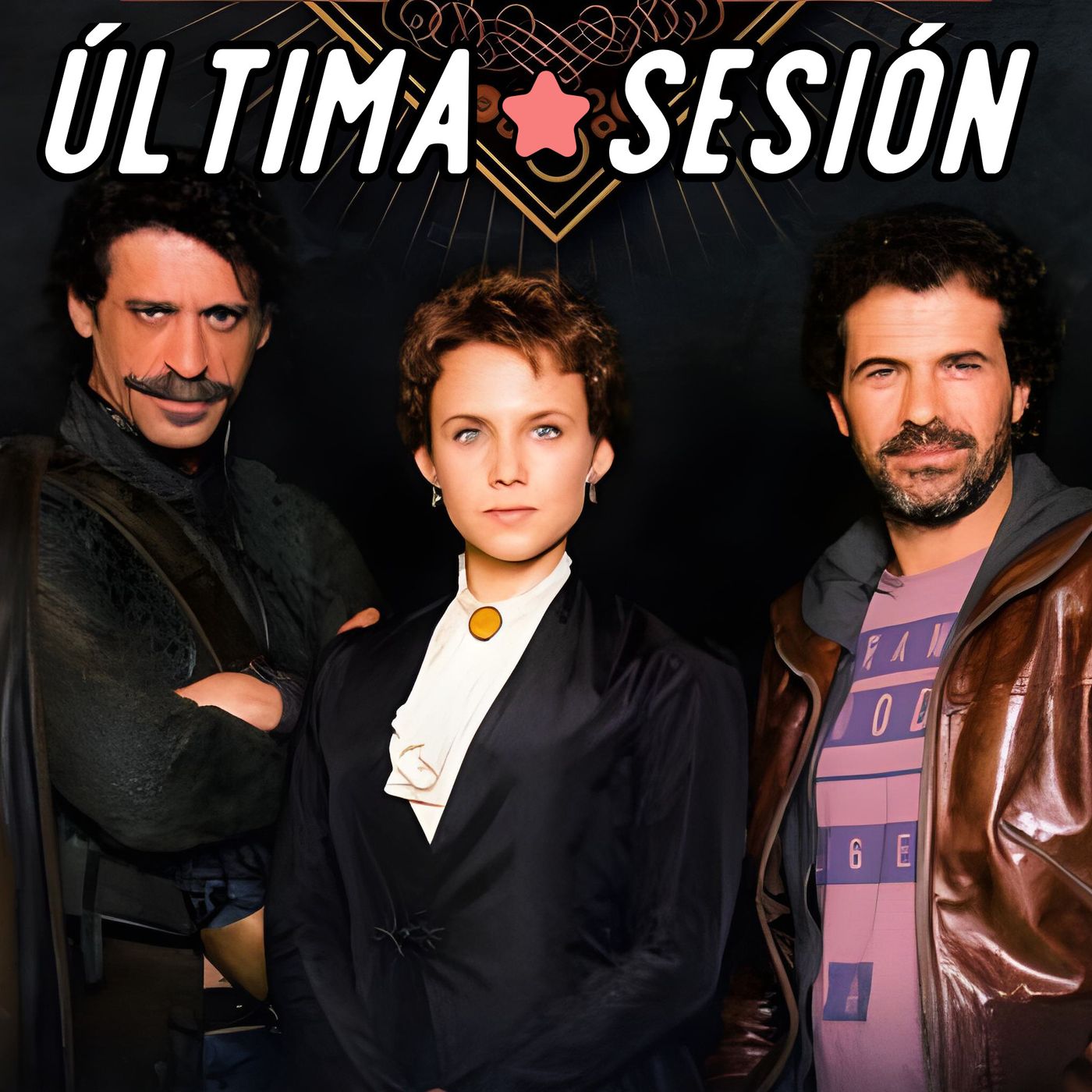 Última Sesión
