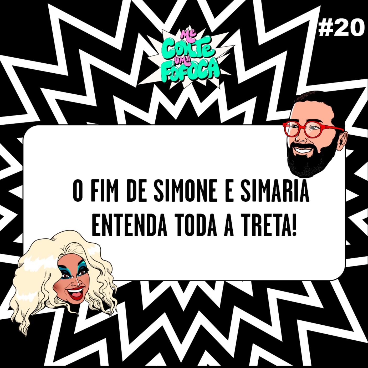 Me conte uma fofoca