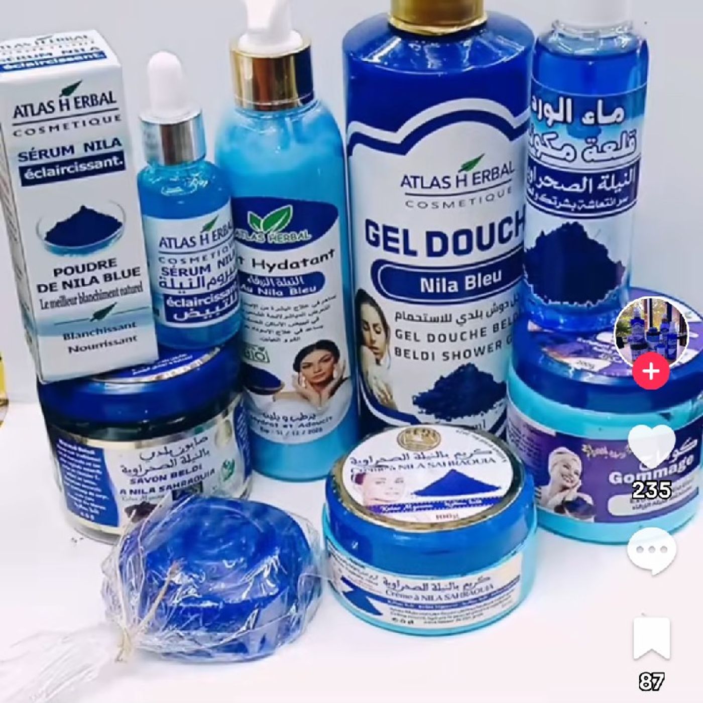 Daouda Diagne\'s podcast