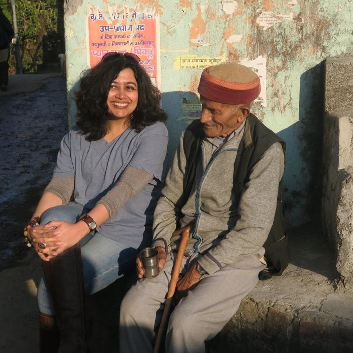 Create2learn - The Play Podcast