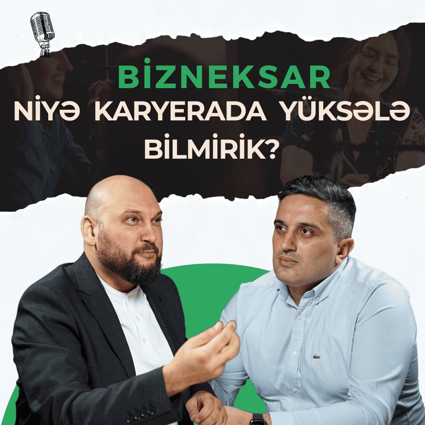 BIZNESKAR