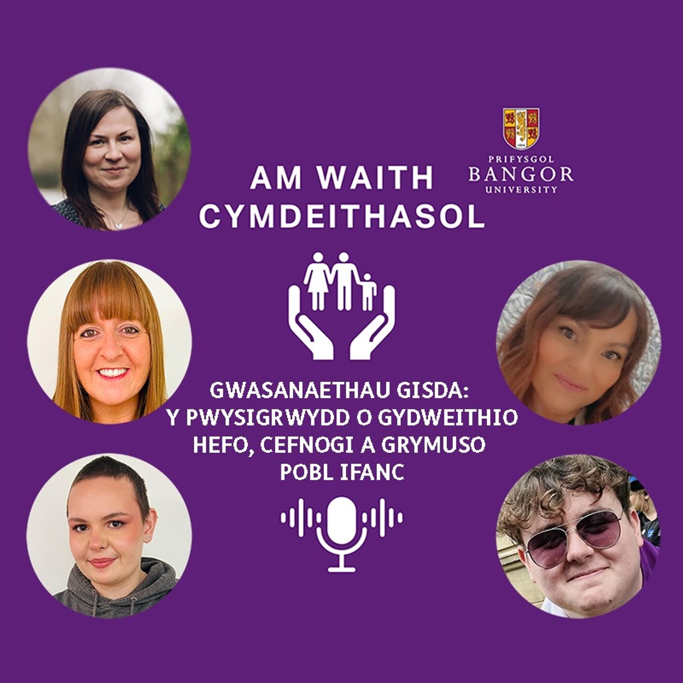 Am Waith Cymdeithasol