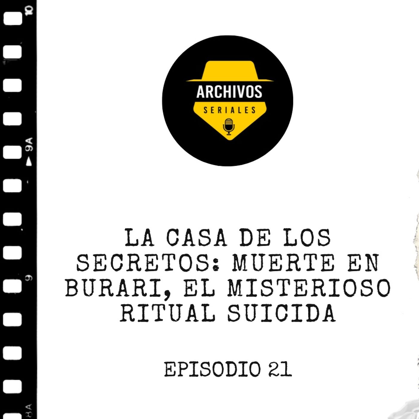 ¡Bienvenidos a Archivos Seriales!