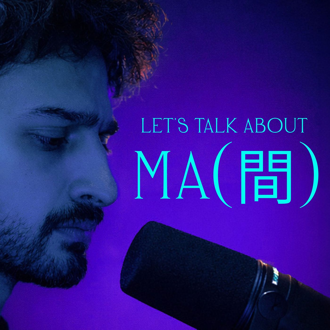 Send Me To Sleep | Ma (間) episode artwork