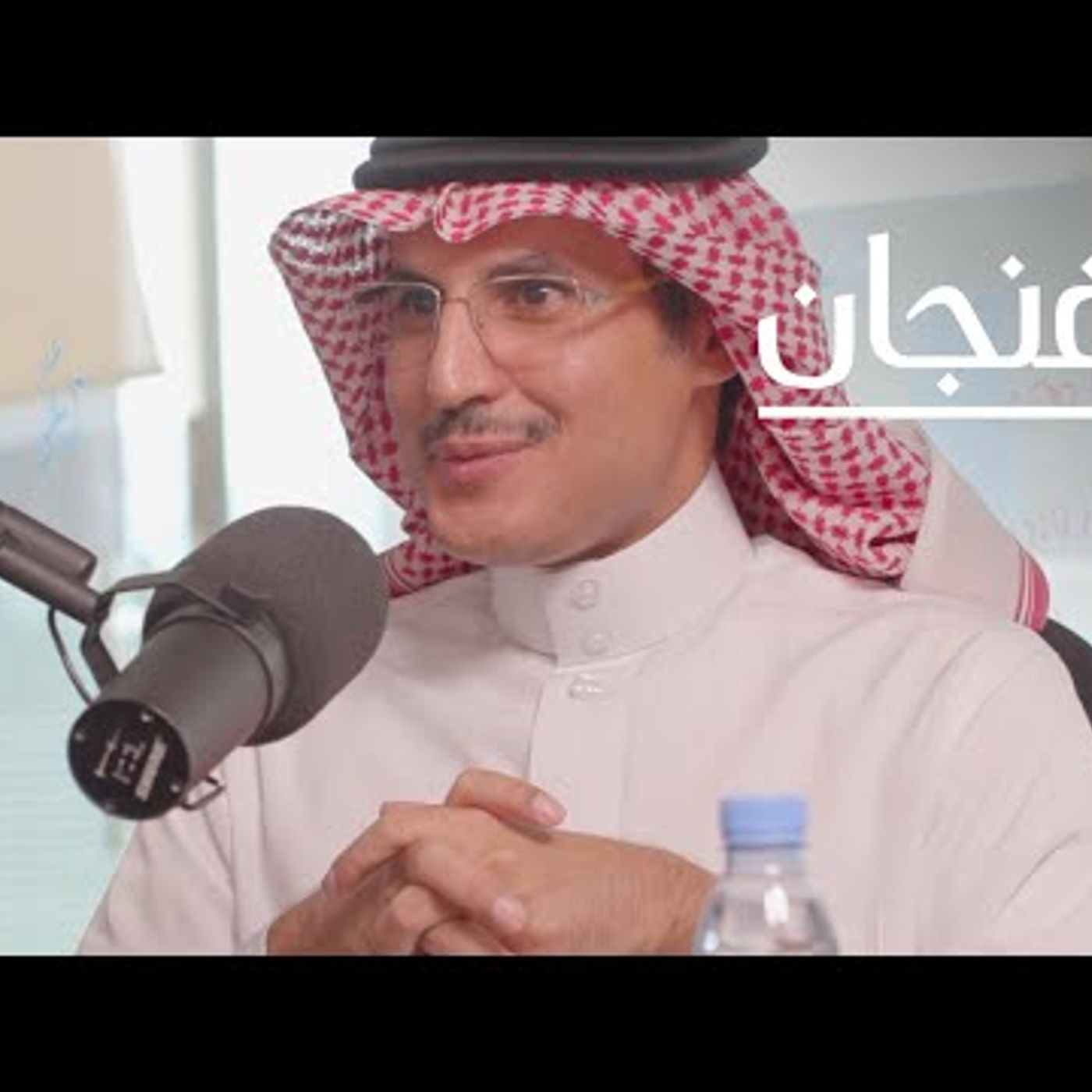 غياب الأدب العربي المعاصر episode artwork