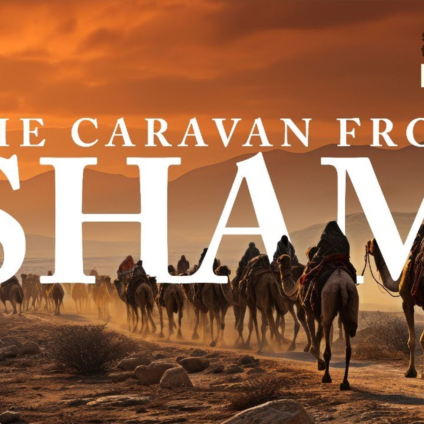 #74 What Caused the Battle of Badr? | Seerah | Ustadh Abdulrahman Hassan #AMAU