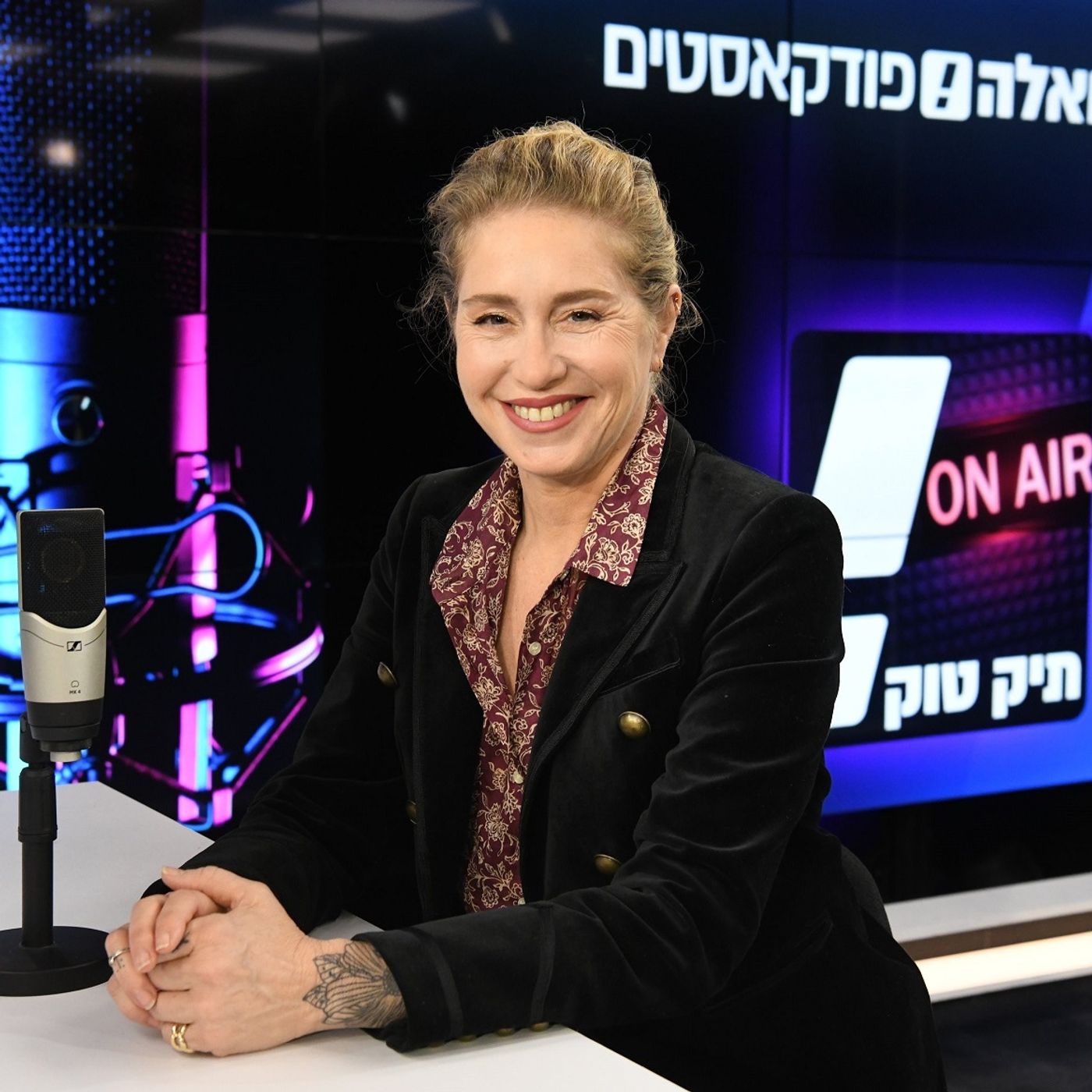 "יש לי בעיה של גבולות" episode artwork