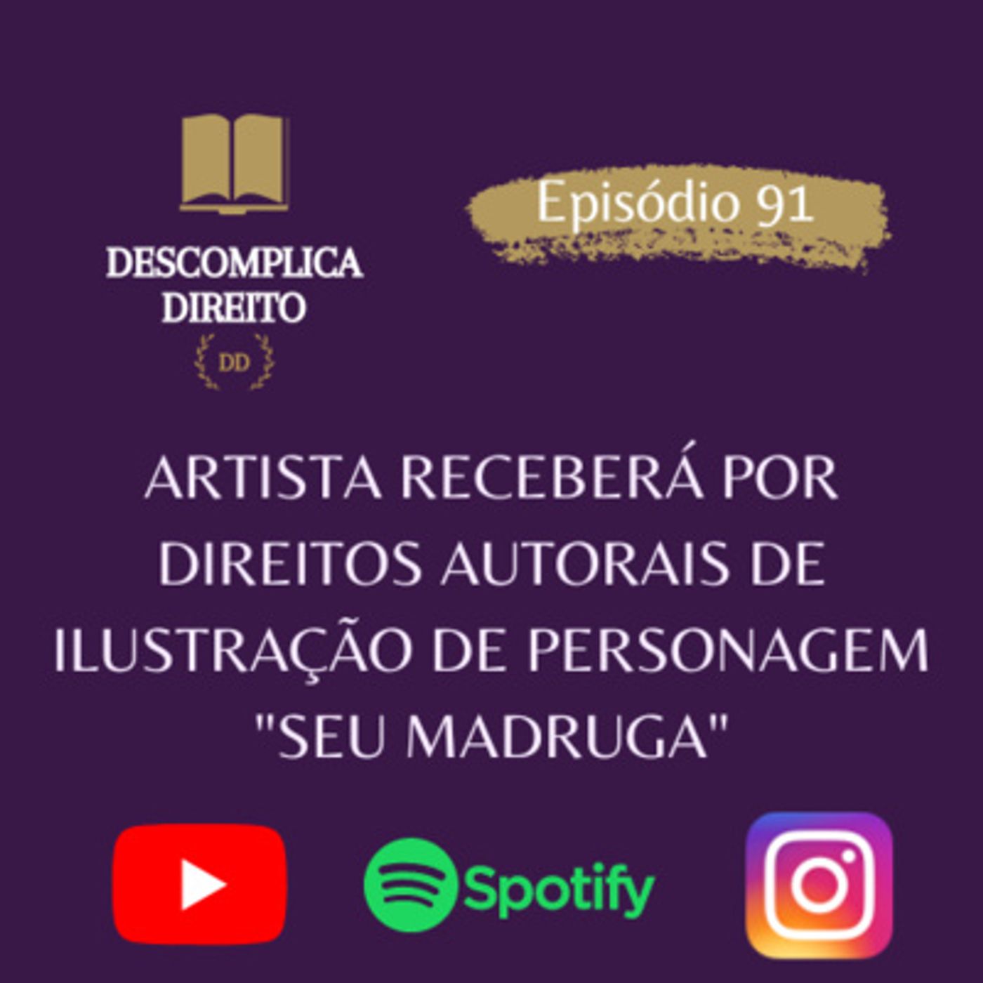 DESCOMPLICA DIREITO