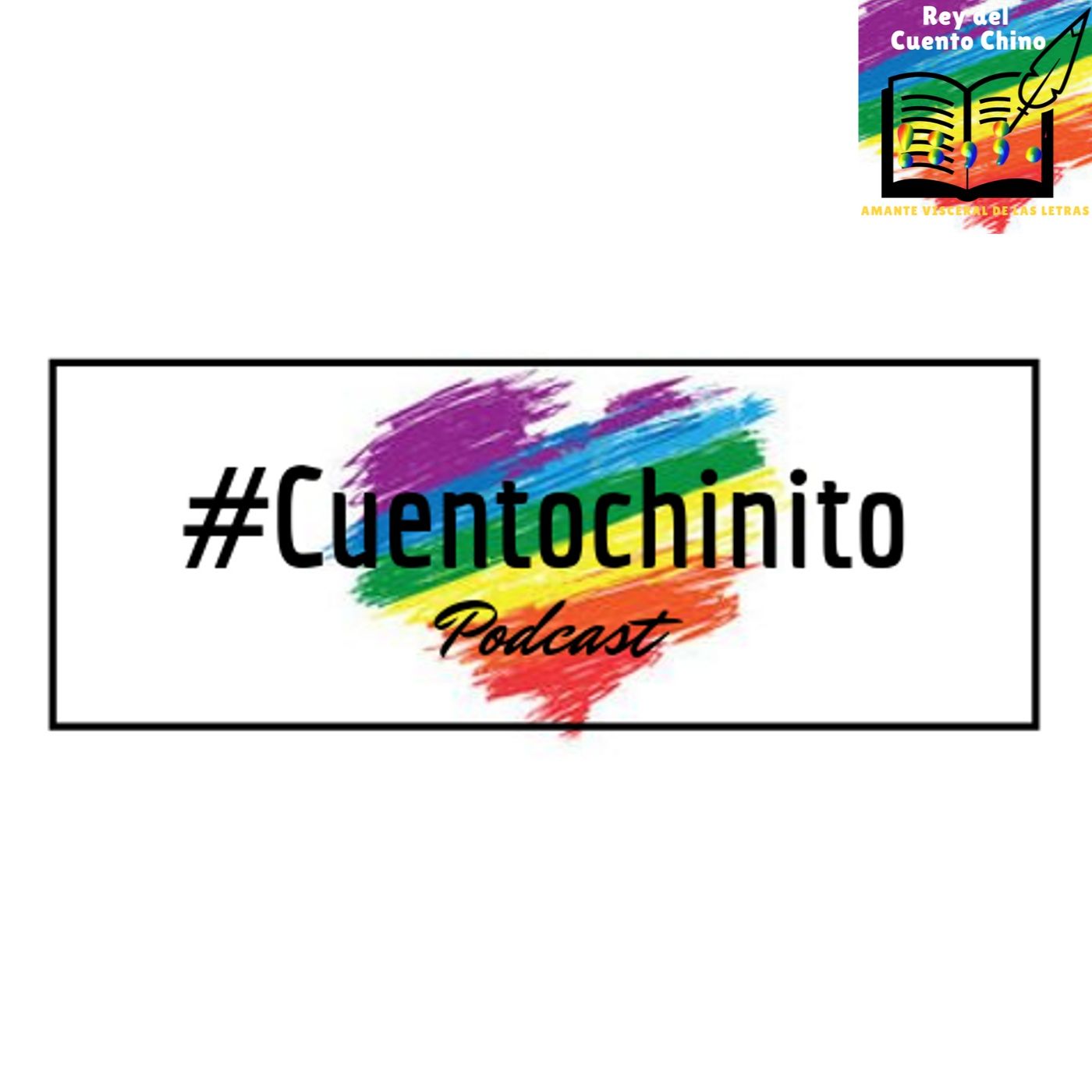 Cuento chinito
