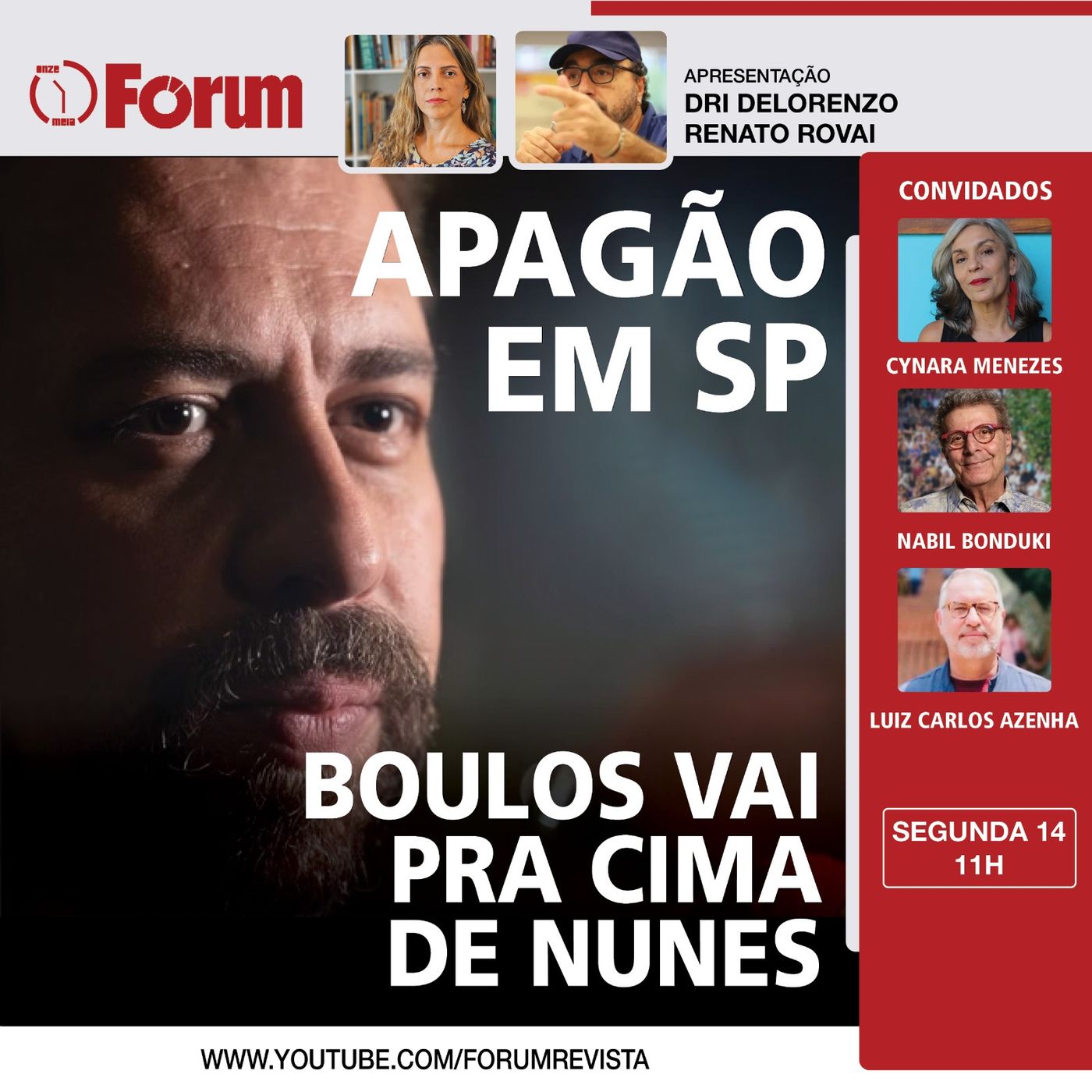 Fórum Onze e Meia