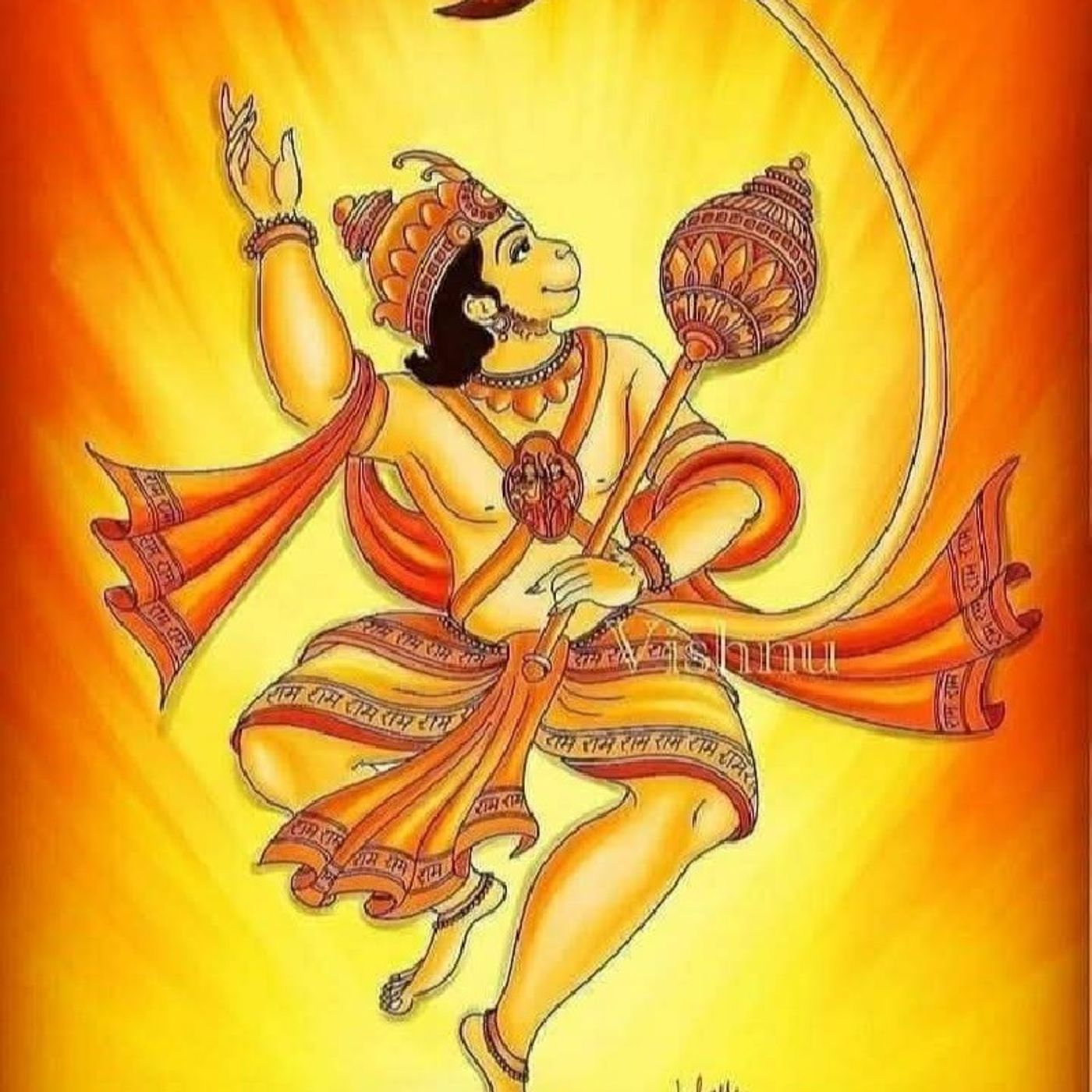 (૫૧) બાલકાંડ સર્ગ (૫૧).mp3