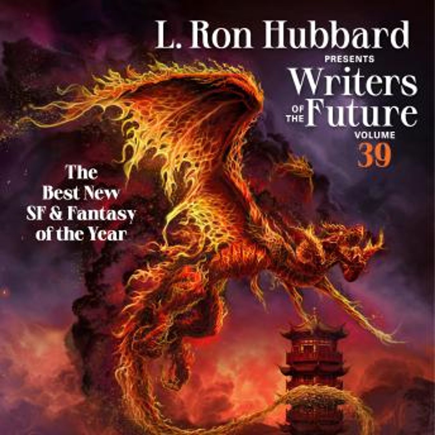 Download Incredible Full Audiobooks in Science Fiction & Fantasy, Fantasy