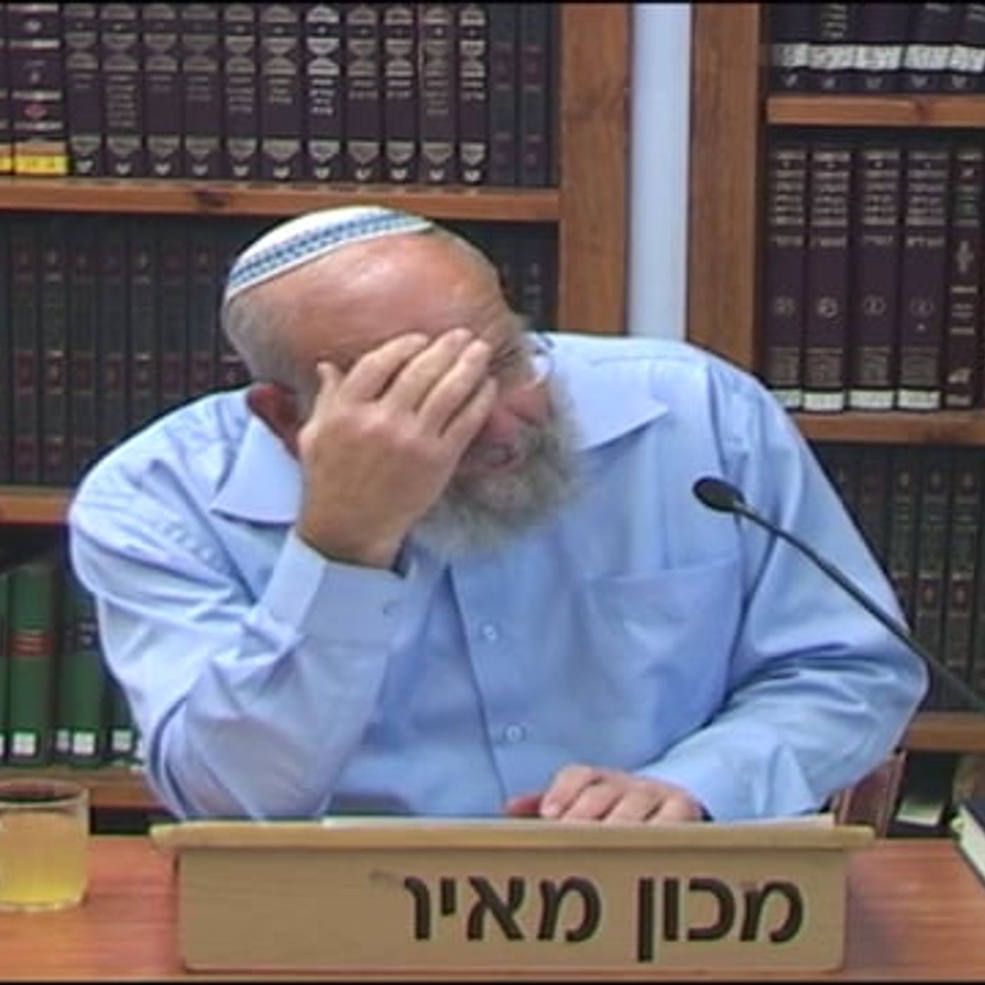 "דורש טוב לעמו" בימים ההם בזמן הזה episode artwork