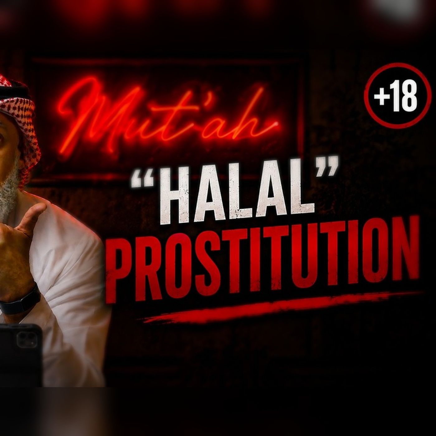Mut’ah & Adultery ! | Rafidah