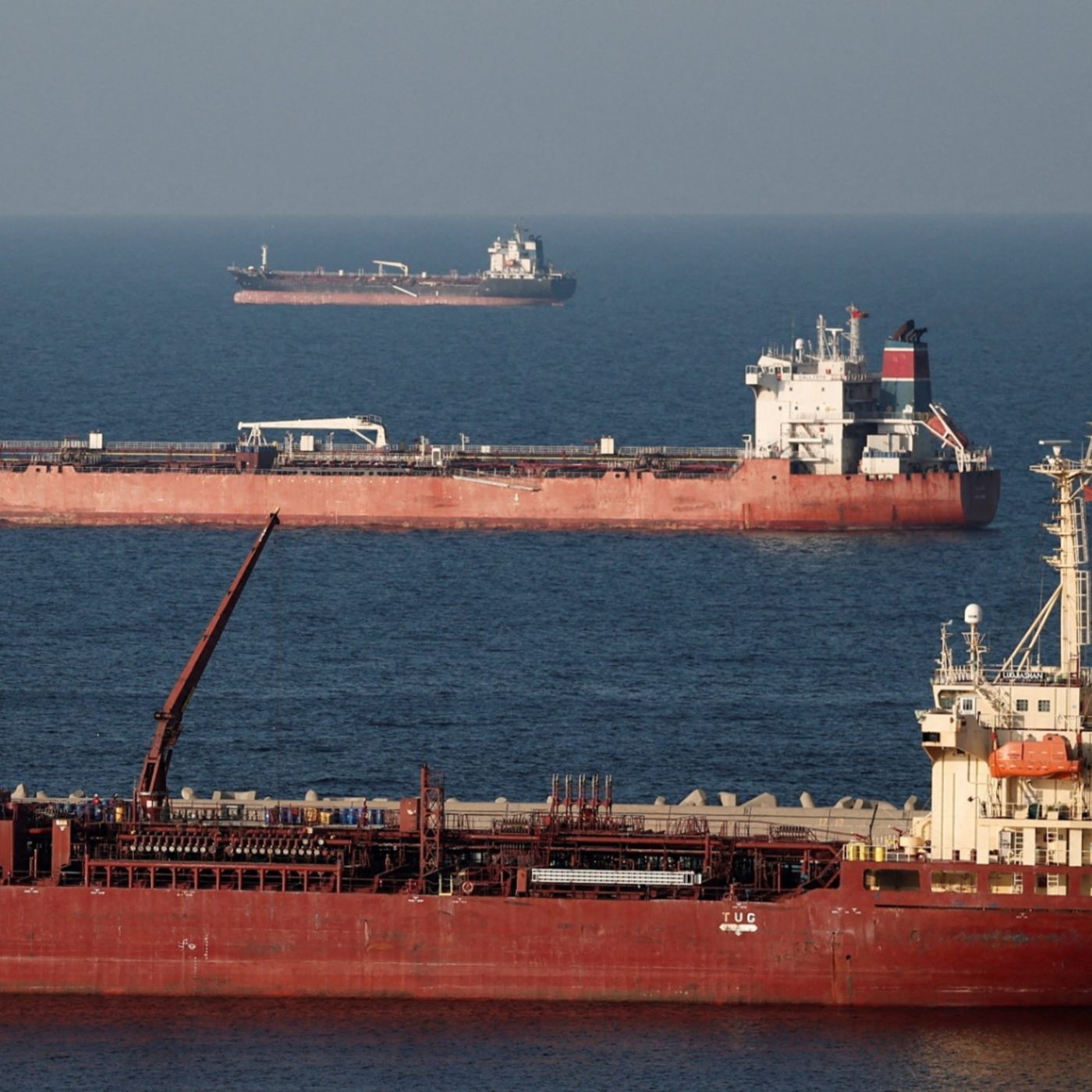 Trump urges nations to secure Strait of Hormuz episode artwork